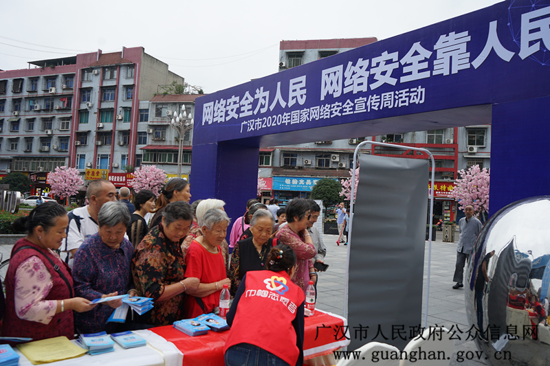 微信图片_20200914111532_副本.jpg